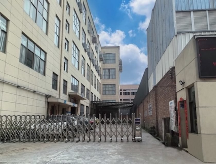 plant gate